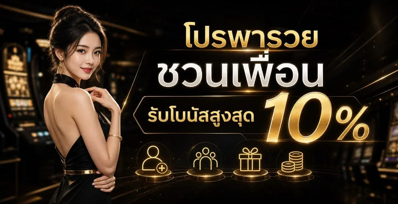 DEBET888 เว็บเกมออนไลน์ สล็อต คาสิโน กีฬา ครบจบในเว็บเดียว