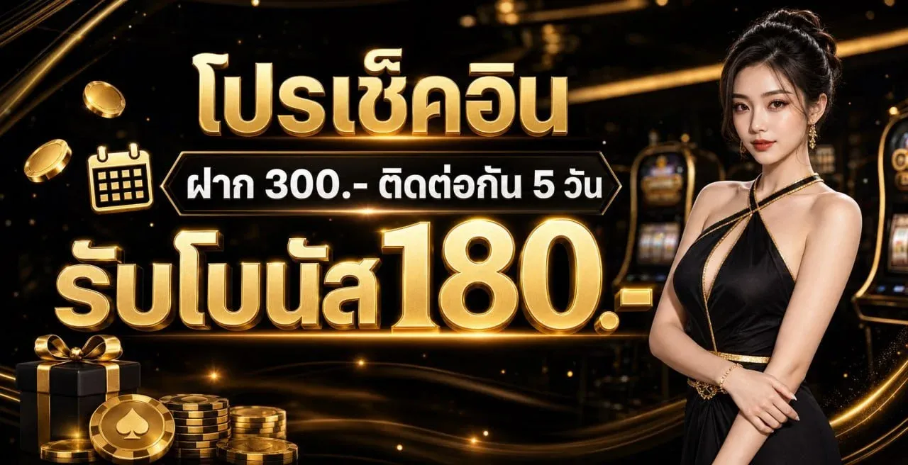 DEBET888 เว็บเกมออนไลน์ สล็อต คาสิโน กีฬา ครบจบในเว็บเดียว